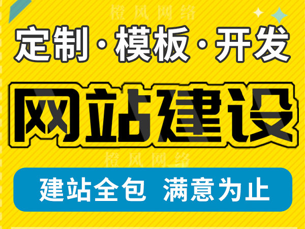 醫(yī)院網(wǎng)站設(shè)計制作|醫(yī)院網(wǎng)站優(yōu)化推廣-菏澤專業(yè)醫(yī)療網(wǎng)站建設(shè)方案